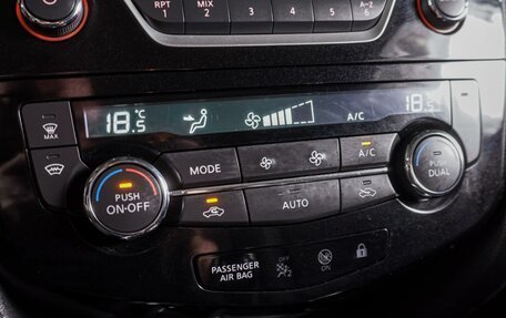 Nissan Qashqai, 2018 год, 1 399 000 рублей, 13 фотография