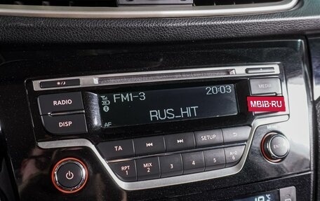 Nissan Qashqai, 2018 год, 1 399 000 рублей, 12 фотография
