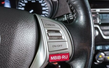 Nissan Qashqai, 2018 год, 1 399 000 рублей, 17 фотография