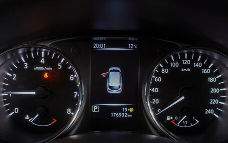 Nissan Qashqai, 2018 год, 1 399 000 рублей, 19 фотография