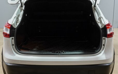 Nissan Qashqai, 2018 год, 1 399 000 рублей, 20 фотография