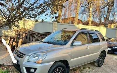 KIA Sportage II, 2010 год, 700 000 рублей, 1 фотография