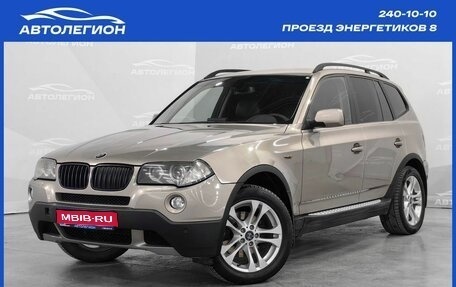 BMW X3, 2008 год, 880 000 рублей, 1 фотография