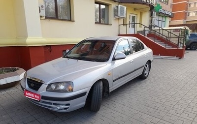 Hyundai Elantra III рестайлинг, 2009 год, 450 000 рублей, 1 фотография