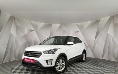 Hyundai Creta I рестайлинг, 2018 год, 1 535 000 рублей, 1 фотография