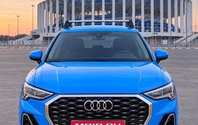 Audi Q3, 2021 год, 3 300 000 рублей, 1 фотография