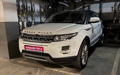 Land Rover Range Rover Evoque I, 2012 год, 1 860 000 рублей, 1 фотография
