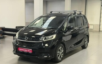 Honda Freed II, 2020 год, 1 670 000 рублей, 1 фотография