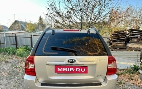 KIA Sportage II, 2010 год, 700 000 рублей, 4 фотография