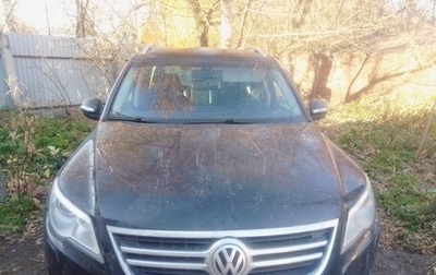 Volkswagen Tiguan I, 2011 год, 1 000 000 рублей, 1 фотография