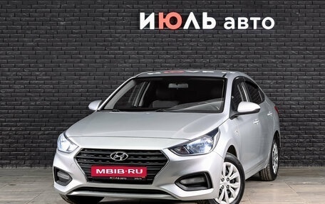 Hyundai Solaris II рестайлинг, 2018 год, 1 100 000 рублей, 1 фотография