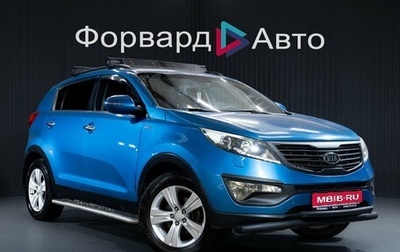 KIA Sportage III, 2010 год, 1 099 000 рублей, 1 фотография