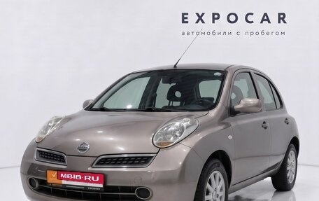 Nissan March III, 2009 год, 435 000 рублей, 1 фотография