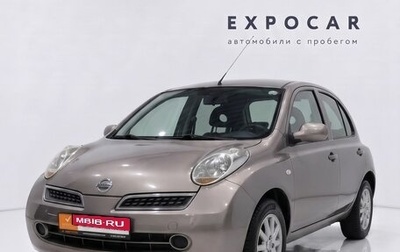 Nissan March III, 2009 год, 435 000 рублей, 1 фотография