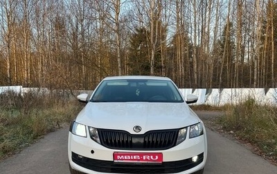 Skoda Octavia, 2019 год, 1 070 000 рублей, 1 фотография