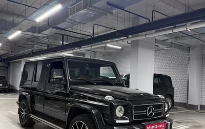 Mercedes-Benz G-Класс AMG, 2015 год, 6 800 000 рублей, 1 фотография