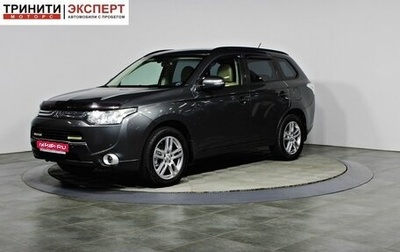 Mitsubishi Outlander III рестайлинг 3, 2013 год, 1 377 000 рублей, 1 фотография