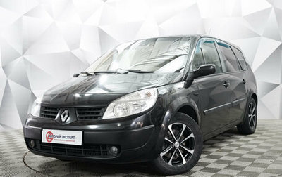 Renault Scenic III рестайлинг, 2005 год, 443 000 рублей, 1 фотография