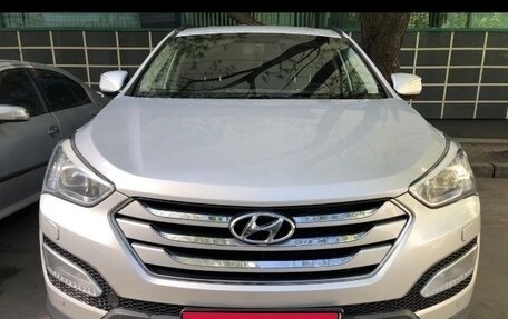 Hyundai Santa Fe III рестайлинг, 2013 год, 1 690 000 рублей, 1 фотография