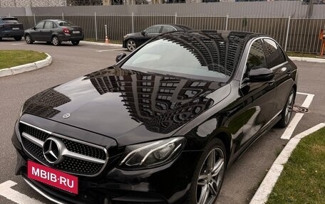 Mercedes-Benz E-Класс, 2016 год, 2 590 000 рублей, 1 фотография