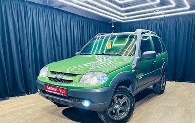 Chevrolet Niva I рестайлинг, 2015 год, 689 000 рублей, 1 фотография
