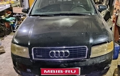 Audi A4, 2002 год, 270 000 рублей, 1 фотография