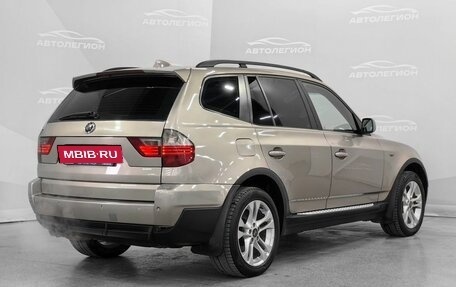 BMW X3, 2008 год, 880 000 рублей, 4 фотография