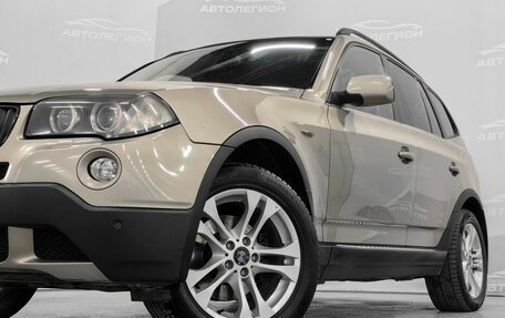 BMW X3, 2008 год, 880 000 рублей, 9 фотография