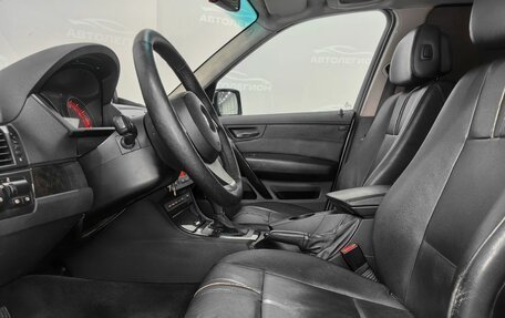 BMW X3, 2008 год, 880 000 рублей, 13 фотография