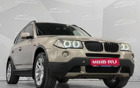 BMW X3, 2008 год, 880 000 рублей, 11 фотография