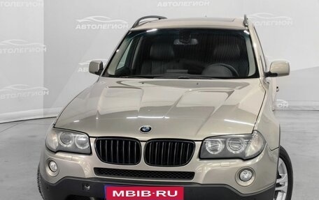 BMW X3, 2008 год, 880 000 рублей, 8 фотография