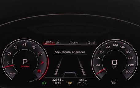 Audi A6, 2018 год, 5 190 000 рублей, 13 фотография