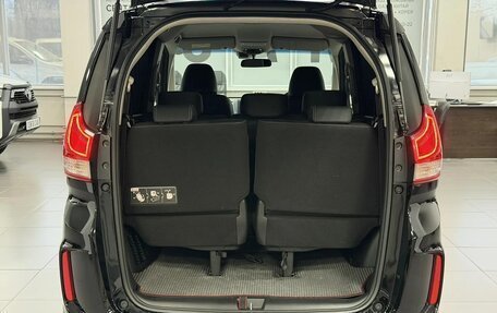 Honda Freed II, 2020 год, 1 670 000 рублей, 15 фотография