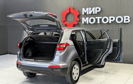 Hyundai Creta I рестайлинг, 2019 год, 1 650 000 рублей, 7 фотография