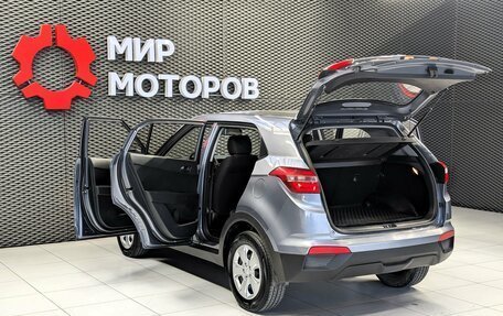Hyundai Creta I рестайлинг, 2019 год, 1 650 000 рублей, 9 фотография