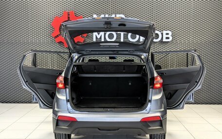 Hyundai Creta I рестайлинг, 2019 год, 1 650 000 рублей, 8 фотография