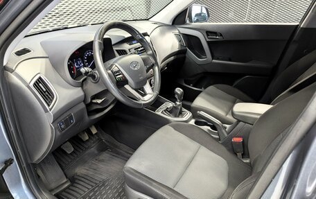 Hyundai Creta I рестайлинг, 2019 год, 1 650 000 рублей, 11 фотография