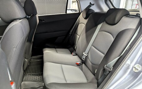 Hyundai Creta I рестайлинг, 2019 год, 1 650 000 рублей, 14 фотография