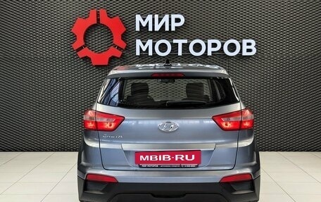 Hyundai Creta I рестайлинг, 2019 год, 1 650 000 рублей, 5 фотография