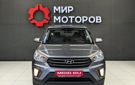 Hyundai Creta I рестайлинг, 2019 год, 1 650 000 рублей, 2 фотография