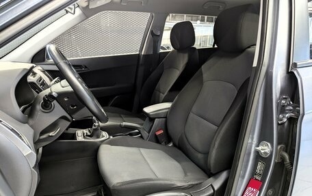 Hyundai Creta I рестайлинг, 2019 год, 1 650 000 рублей, 12 фотография