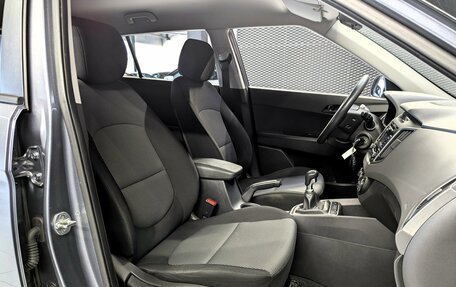 Hyundai Creta I рестайлинг, 2019 год, 1 650 000 рублей, 18 фотография