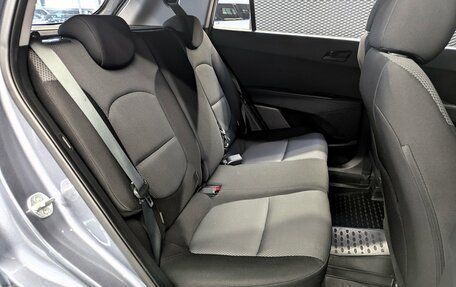 Hyundai Creta I рестайлинг, 2019 год, 1 650 000 рублей, 16 фотография