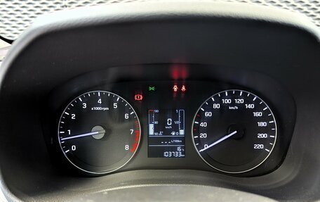 Hyundai Creta I рестайлинг, 2019 год, 1 650 000 рублей, 24 фотография