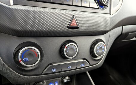 Hyundai Creta I рестайлинг, 2019 год, 1 650 000 рублей, 22 фотография