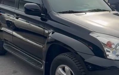 Toyota Land Cruiser Prado 120, 2007 год, 2 900 000 рублей, 1 фотография