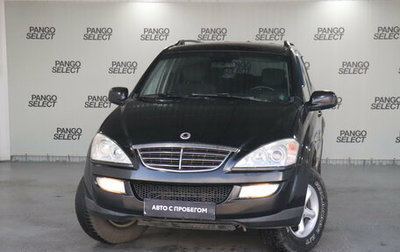 SsangYong Kyron I, 2008 год, 566 000 рублей, 1 фотография