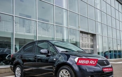 Suzuki SX4 II рестайлинг, 2007 год, 528 000 рублей, 1 фотография