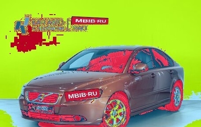 Volvo S40 II, 2010 год, 790 000 рублей, 1 фотография