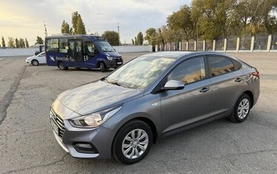 Hyundai Solaris II рестайлинг, 2018 год, 950 000 рублей, 1 фотография